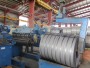 Strip sheet lines (Coil to Coil)